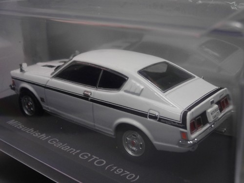 Mitsubishi Galant GTO 1970 White 1/43 Scale Box Mini Car Display Diecast Vol 46 - Picture 9 of 11