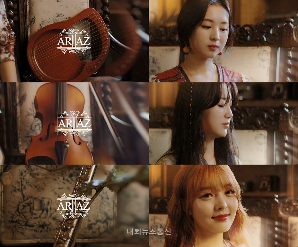 ARIAZ [GRAND OPERA] 1st Mini Album CD+Photo Book+2p Card+