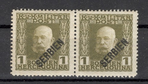 WWI AUSTRIA OCC SERBIA-MNH PAIR -FELDPOST, 1H-DIFFERENT POSITIONS "S" & "N"-1916 - Picture 2 of 3