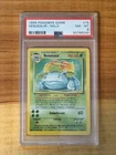 PSA 8 Venusaur 015/102 Base Set Holo