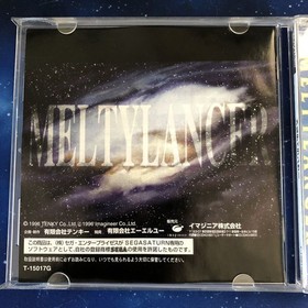 SS Melty Lancer Galaxy Girl Police 2086 SEGA SATURN