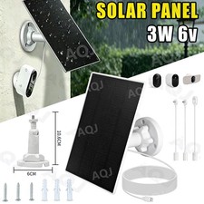 6v 3W Solar Panel for Arlo Pro 6/6 XL/5S/4/3 Ultra Series IP65 Cable