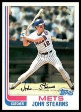 1982 Topps #743 John Stearns New York Mets NM+