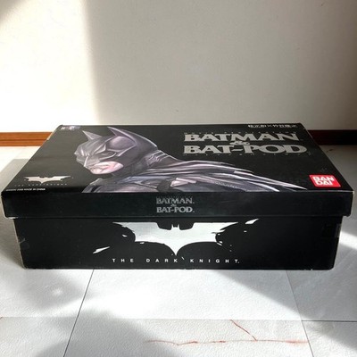 Bandai Batman & BAT POD Figur Movie Realization Series Neu Ungeöffnet