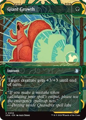 Giant Growth Secrets of Strixhaven: Mystical Archive Regular