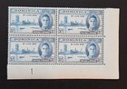 Dominica 1946 Victory Peace Omnibus Issue Sc 113. SG 111 BLOCK of 4 MNH SHEET #1 — photo 1