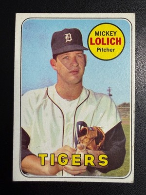 1969 Topps Baseball Cards - Singles - You Pick (Card #'s 251-500)- Free Shipping