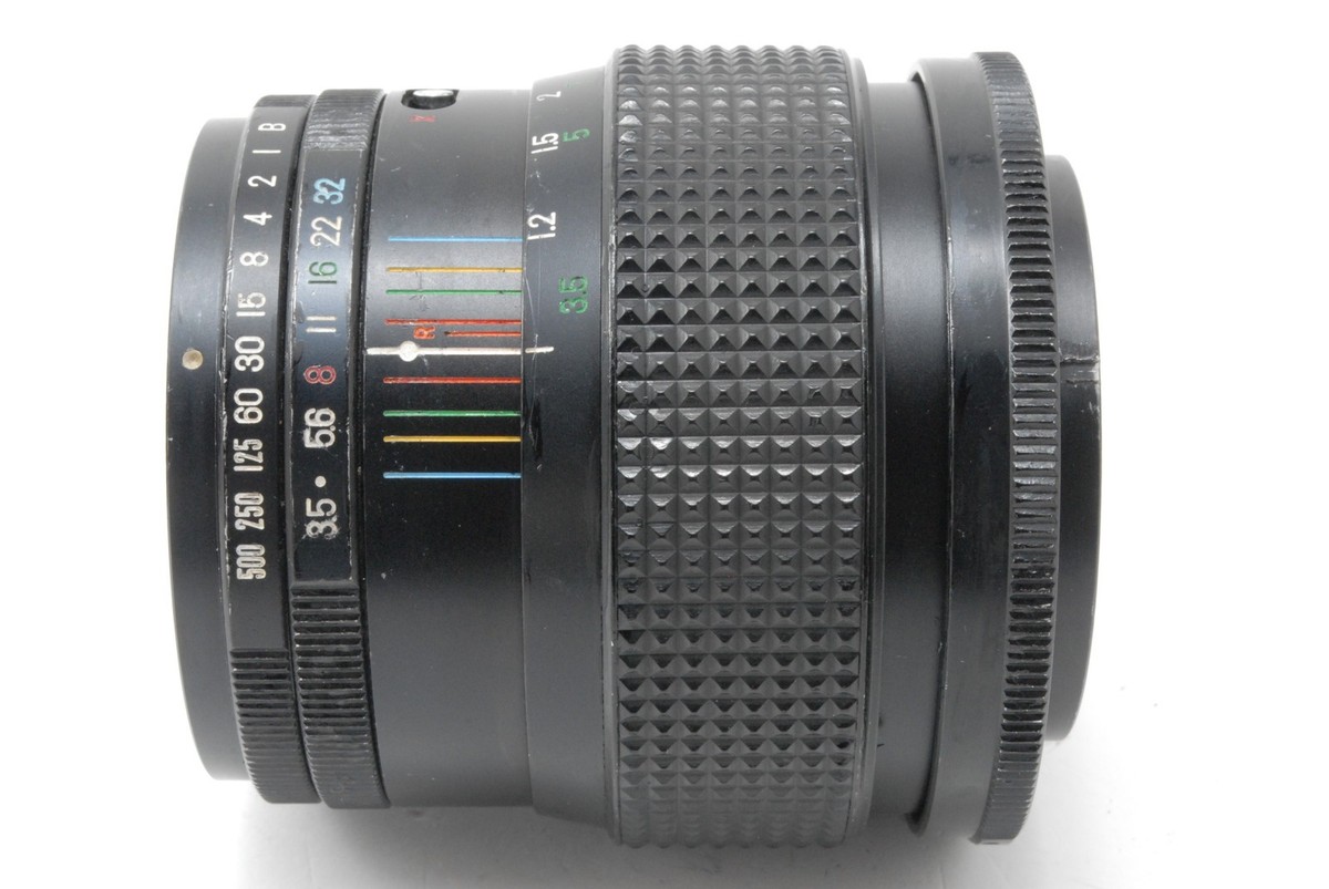 Vintage [MINT] Fuji Fujica FUJINON S 100mm f/3.5 Portrait Lens