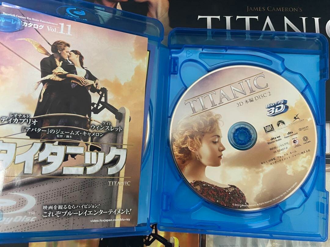 Titanic Collectors Edition 4 Disc 3D Blu-ray Limited of 3500 Titanic Collectors Edition 4 Disc 3D Blu-ray Limited of 3500