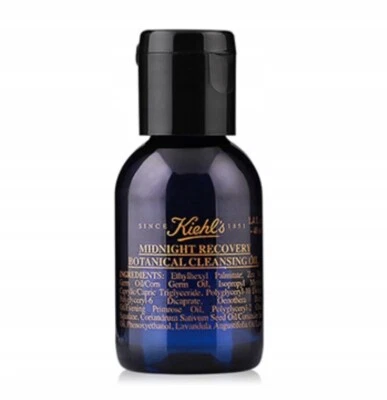 KIEHL'S Kiehls Midnight Recovery Botanical Cleansing Oil Cleanser 40ml small size_Sealed