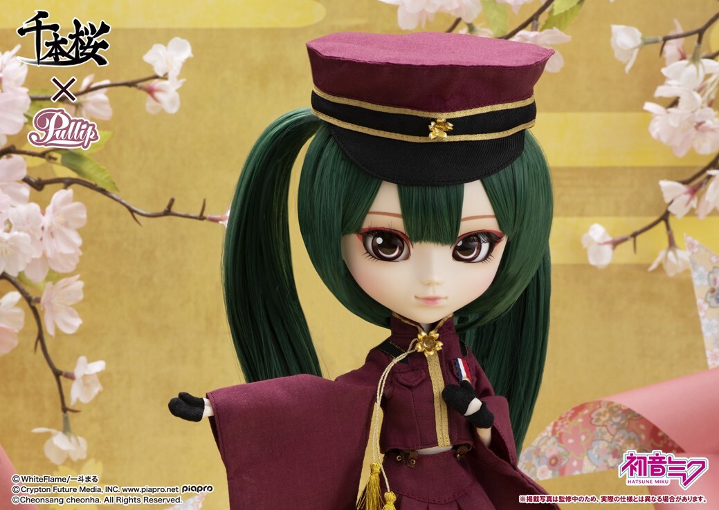 Pullip Hatsune Miku Senbonzakura Ver. Doll Groove Vocaloid