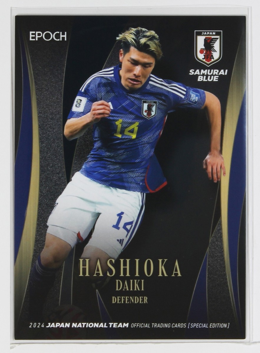 EPOCH 2024 サッカー日本代表 ビッグパッチカード 八咫烏 堂安律 DAIKI HASHIOKA - 2024 Professional Soccer Trading Card | eBay
