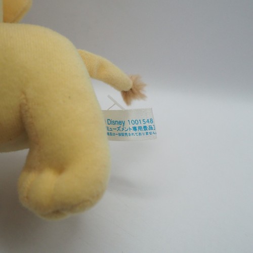 El Rey León C2904 Nala Disney SEGA Peluche 5" Mascota Juguete Muñeca Japón - Imagen 9 de 10