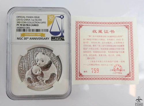 2015 China 3rd Collector Expo .999 Silver 1oz Panda Coin NGC PF70 Ultra Cam +COA