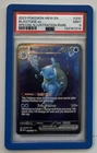 2023 Pokémon En-151 Special Illustration Rare Blastoise Ex #200 PSA 9 With Guard