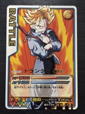 No. 016T Trunks Gold Rare Dragon Ball Data Carddass Location Test Ver NM-