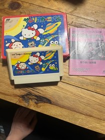 Sanrio Carnival Famicom Used Japan Import Puzzle Game Hello Kitty