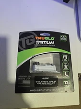 TRUGLO TG231G1 Gun Sight - Green Front/Rear