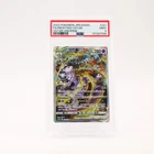Mewtwo Vstar - 221/172 PSA 9 S12a Vstar Universe SAR Pokemon - MINT