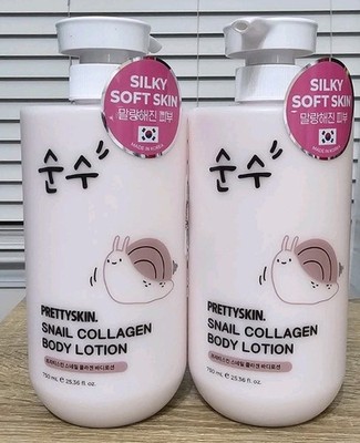 2pk PRETTYSKIN Snail Collagen Body Lotion Moisturizer 25.36Fl Oz Silky Soft Skin
