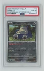 2023 Pokemon SV2a JP Master Ball Reverse Holo PSA 10 Snorlax #143 PSA 10