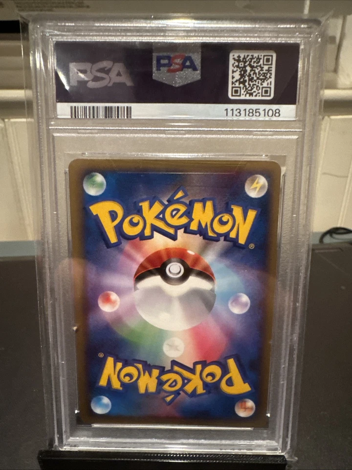 Magnezone 2008 Promo Japonés Spring Battle Road PSA 10 Gemas Como Nuevo Foto 2 de 2