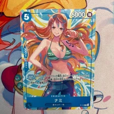 Nami EB03 Promo P-112 ONE PIECE Card Heroines Edition Japanese