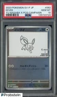 2023 Pokemon SV-P Japanese YU NAGABA X PCG CAMPAIGN #062 Eevee PSA 10