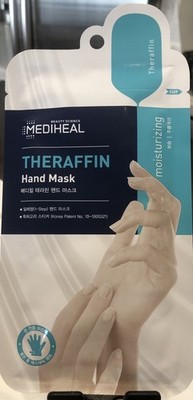 1x  Paraffin mask for hands Mediheal Theraffin Hand Mask, 7 ml. Date 2024