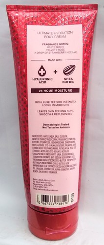 Bath & Body Works YOU'RE THE ONE Body Cream 8 oz / NEW / Free Shipping - Picture 2 of 2