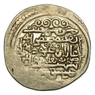 Mongols. Ilkhanids. Ghazan Mahmud, AH 694-703 Baghdaad Mint Trilingual type Rare