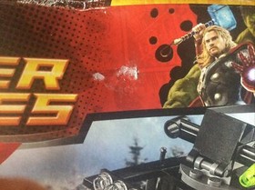 LEGO 76030 Marvel Super Heroes: AVENGERS HYDRA SHOWDOWN 220 Pieces SEALED IN BOX