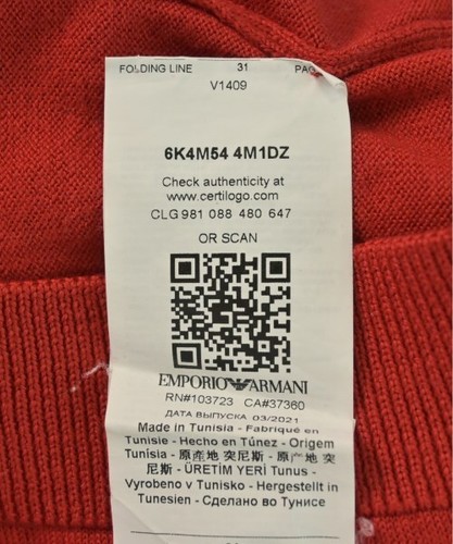 EMPORIO ARMANI Sweaters Red 130(9T10T) 2200476336025 - Picture 4 of 7