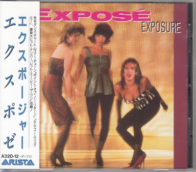 EXPOSE / EXPOSURE JAPAN CD OOP w/OBI