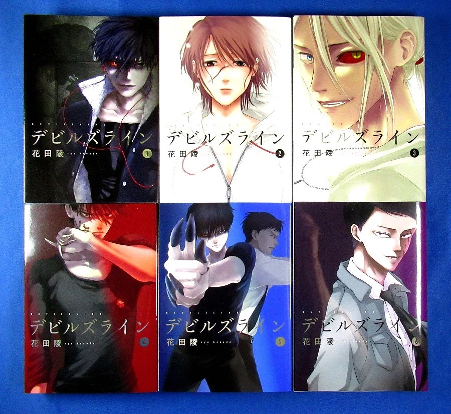 Devils Line Vs Tokyo Ghoul - - Place of Anime and Manga