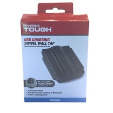 Hyper Touch USB Charging Adapter 4-USB Charging Ports 1.2A Outlets-3 1245-511