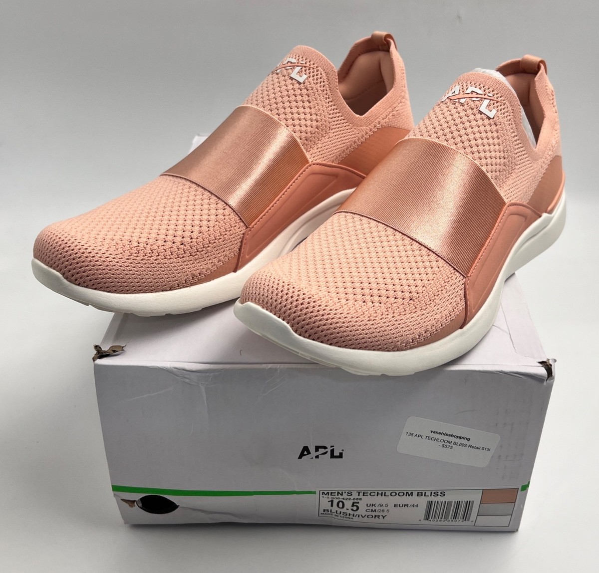 APL Men\'s Techloom Bliss Running Shoe Lightweight Sneaker Blush Ivory, 10.5, NWB APL TechLoom Traveler Ivory & Tan Sneakers | Uncrate Supply main image 4