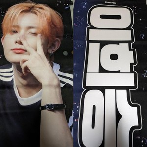 ENHYPEN まとめ売り　ファブリックピース付き Enhypen Fabric | eBay