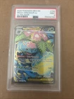 Mega Venusaur ex 155/132 Me01: Mega Evolution Holo