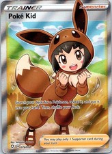 Poke Kid Full Art Ultra Rare Shining Fates 070/072 NM