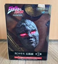 JoJo's Bizarre Adventure: Phantom Blood PC Mouse Stone Mask JP FS