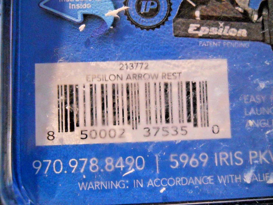 Hamskea Epsilon™ Arrow Rest w/ C.O.R.™ Universal Bracket, Right 213772 USA Made - Image 3 of 4