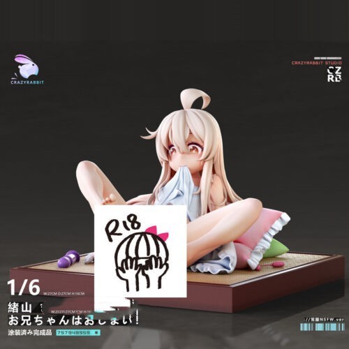 CrazyRabbit onimai: i'm now your sister! Oyama Mahiro Resin Model in stock 1/6