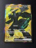 Zekrom ex SR 161/086 SV11B Black Bolt - Pokemon Card Japanese Scarlet & Violet