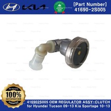 416902S005 OEM CONJUNTO REGULADOR EMBRAGUE para Hyundai Tucson 09-13 Kia Sportage 10-13