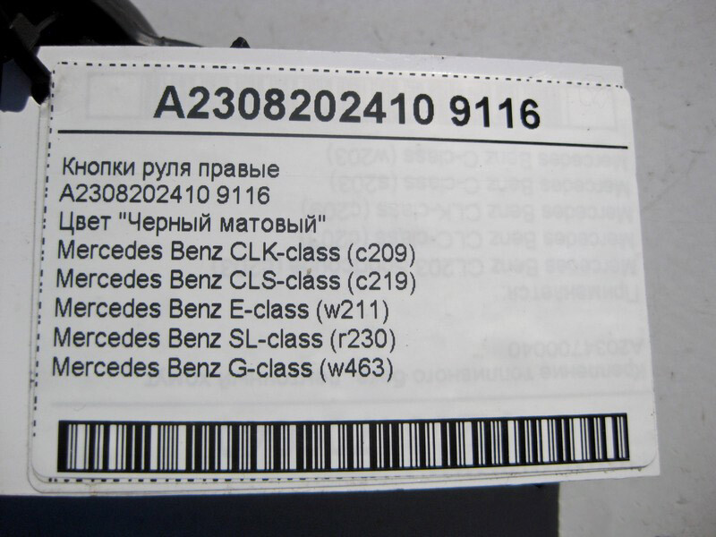 Foto 4 di 4