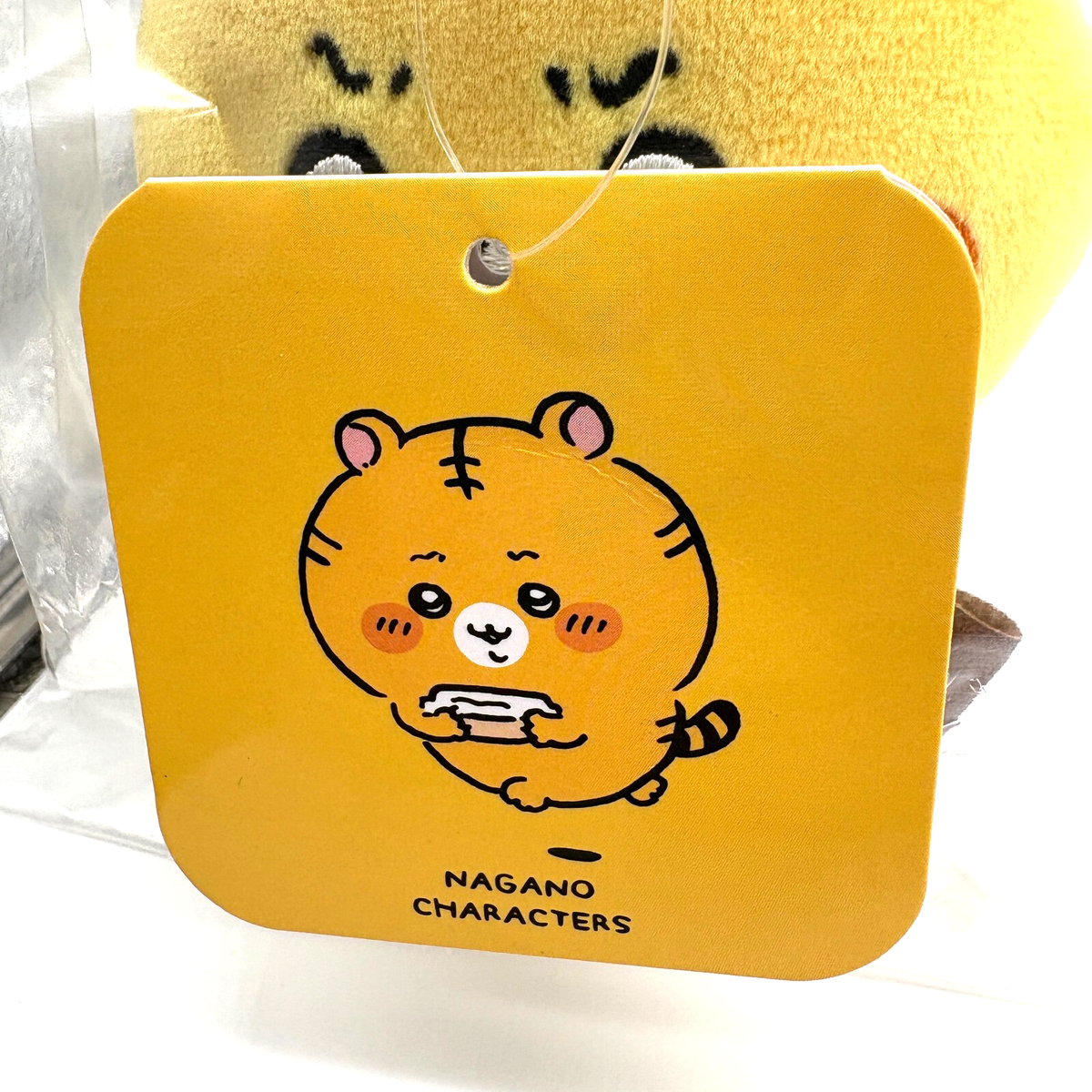 Nagano Characters Tiger Mascot Plush Keychain Chiikawa JP | eBay