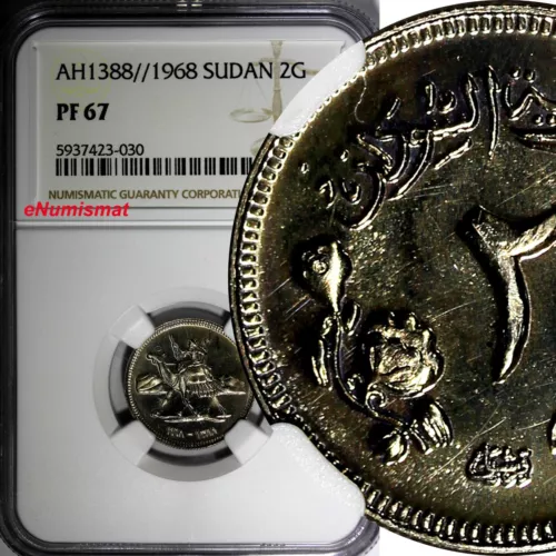 Sudan PROOF AH1388//1968 2 Ghirsh NGC PF67 NICE TONED  KM# 36 (030)