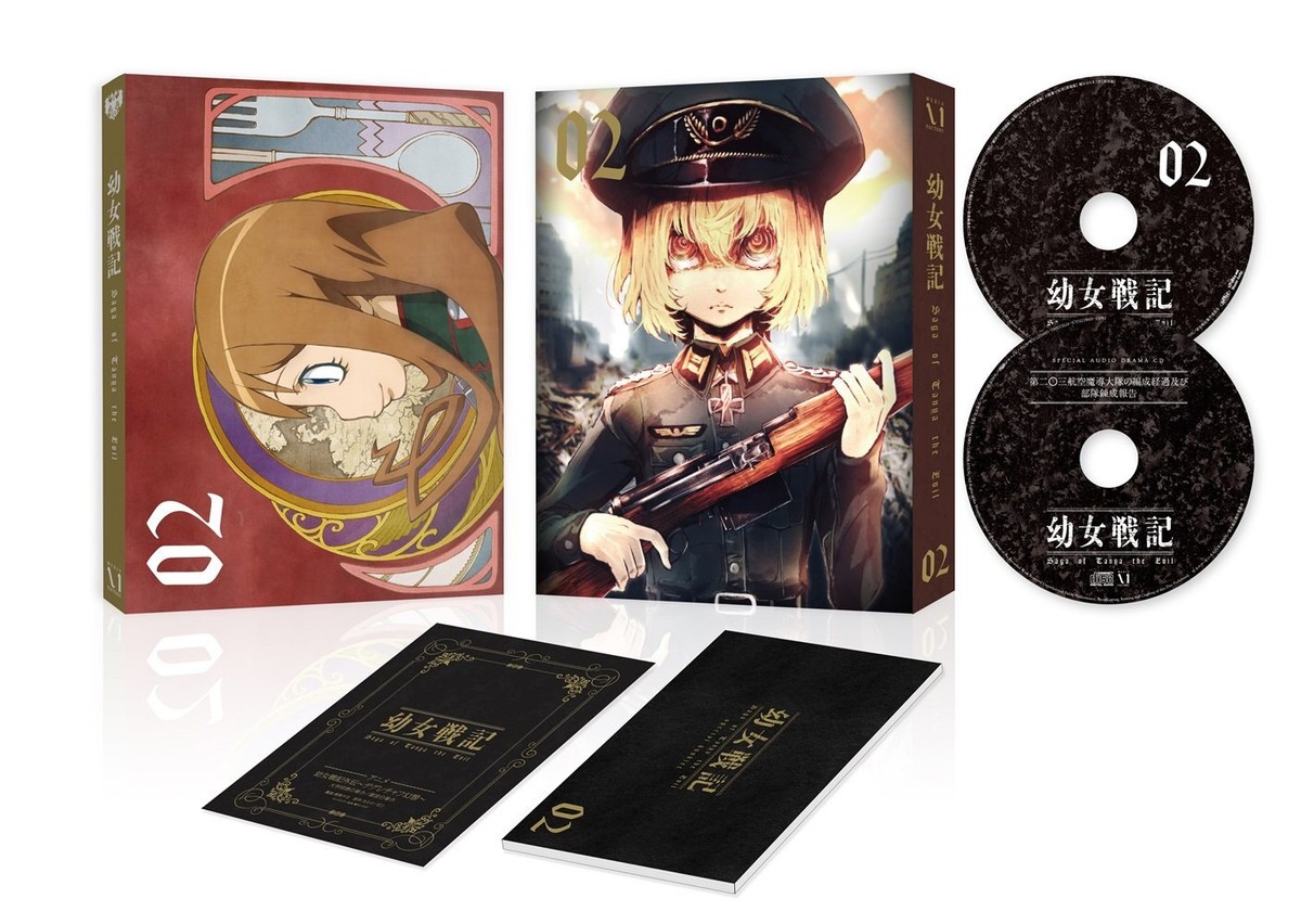 Saga of Tanya the Evil Youjo Senki Vol.2 Blu-ray+CD with Booklet