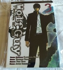 WOLF Guy n.3 J-Pop Manga